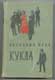 Болеслав Прус. Кукла. 